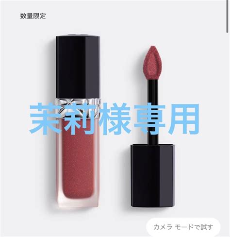 dior 620 クリスマスコフレ